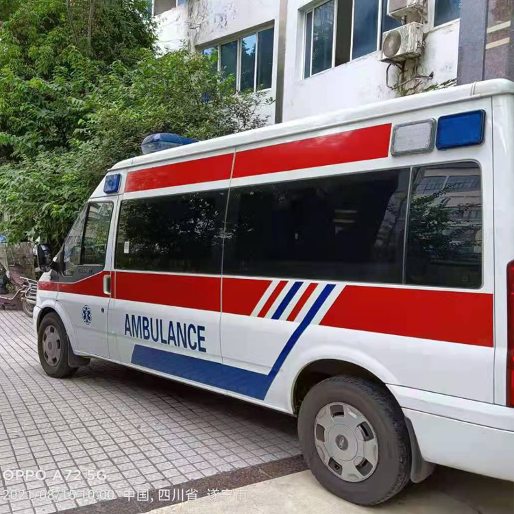 建始重症转院救护车出租
