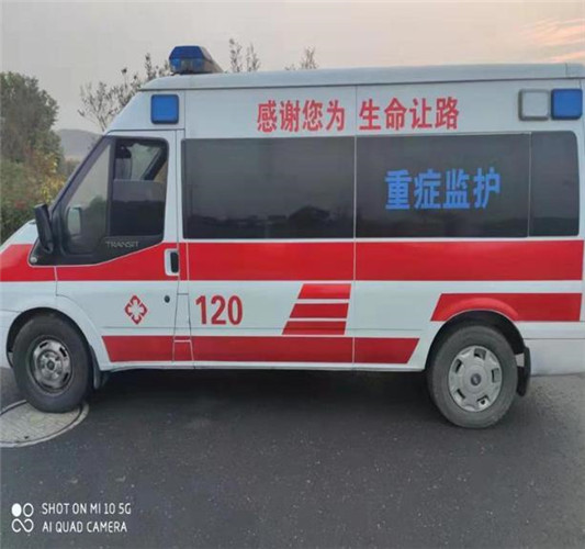 建始救护车出租服务案例3